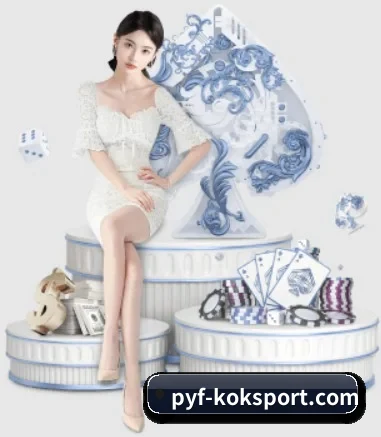 KOK体育 APP