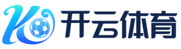 KOK体育登录入口-林良锋：迷信博格巴，索尔斯克亚在砸自己的饭碗
